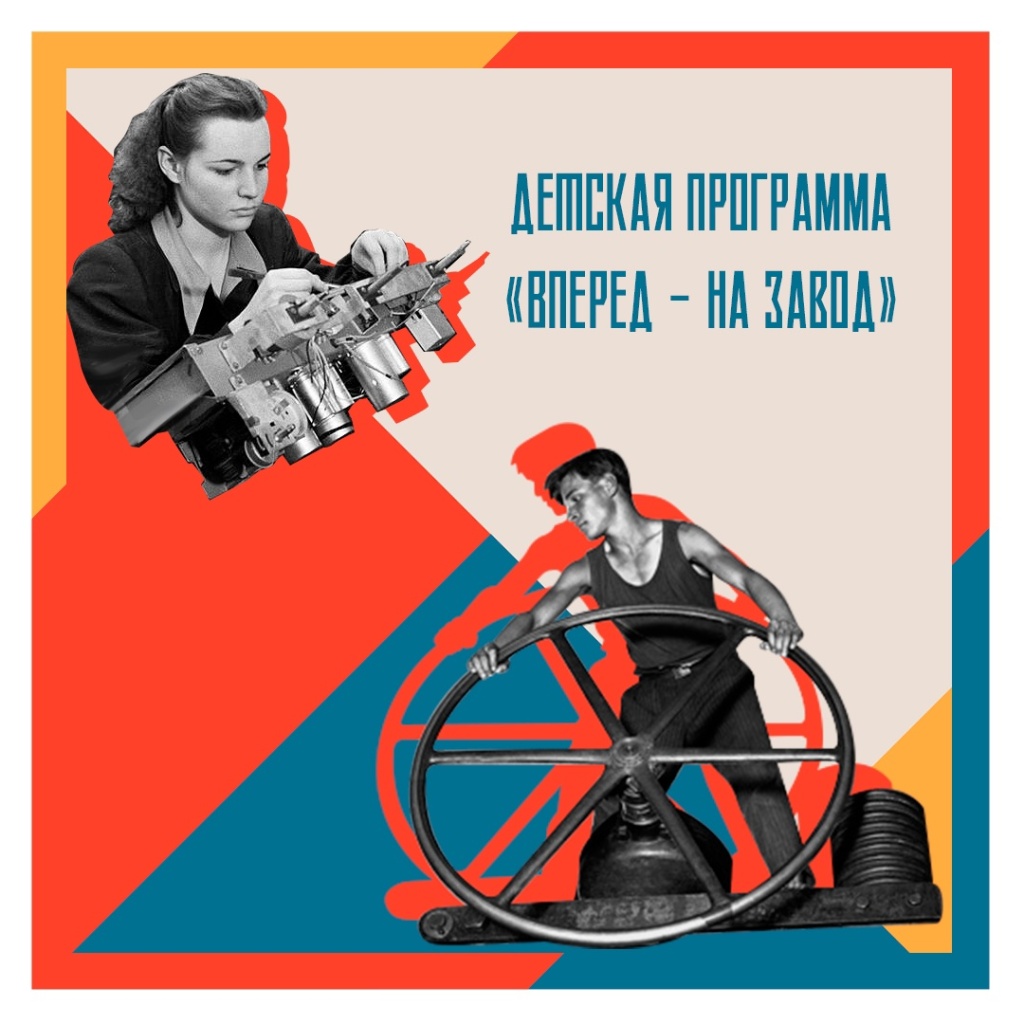 Без названия (24).jpg