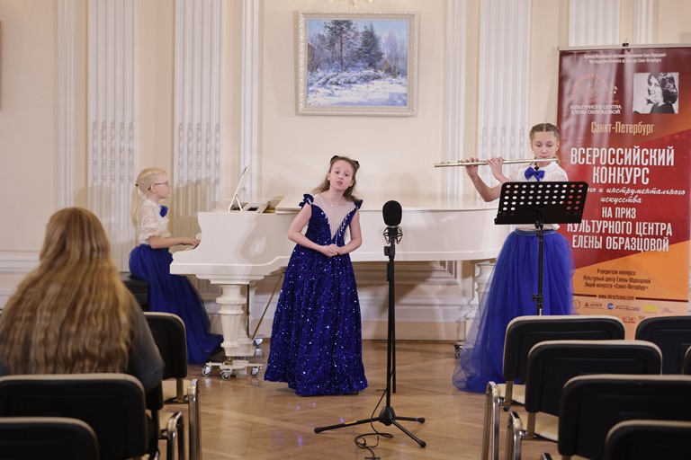 VIII Всероссийского конкурса вокального и инструментального искусства на Приз Культурного центра Елены Образцовой. Фото предоставлено пресс-службой Конкурса. Автор Анатолий Медведь. Правообладатель: Оргкомитет Конкурса. 