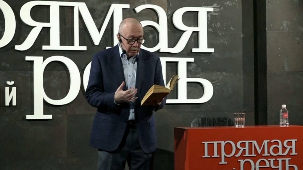 Денис Драгунский. Денис Драгунский.