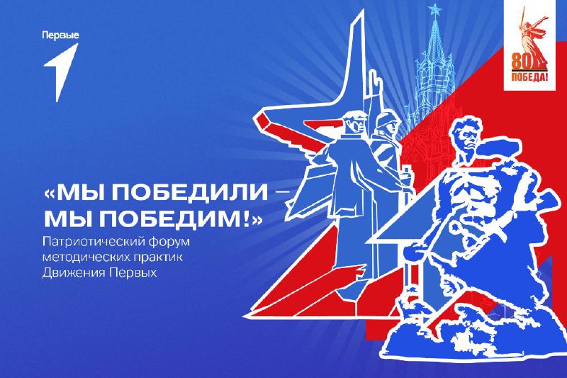 Правообладатель: vk.com/mypervie. ac22753c-71b8-4b5c-a4fa-47e746274f9f.jpg