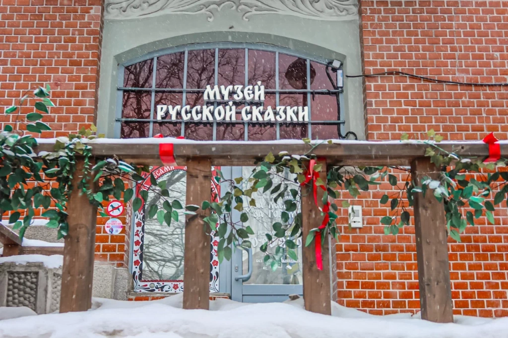 Фото: Ирина Иванова. Правообладатель: Институт культурных программ. 