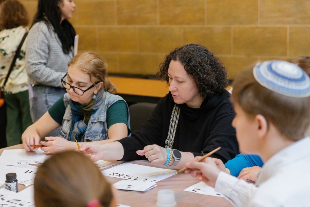 Правообладатель: Оргкомитет Благотворительного Марафона еврейского Петербурга.