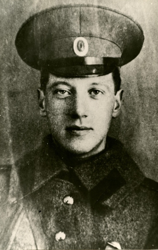 Николай Гумилёв.