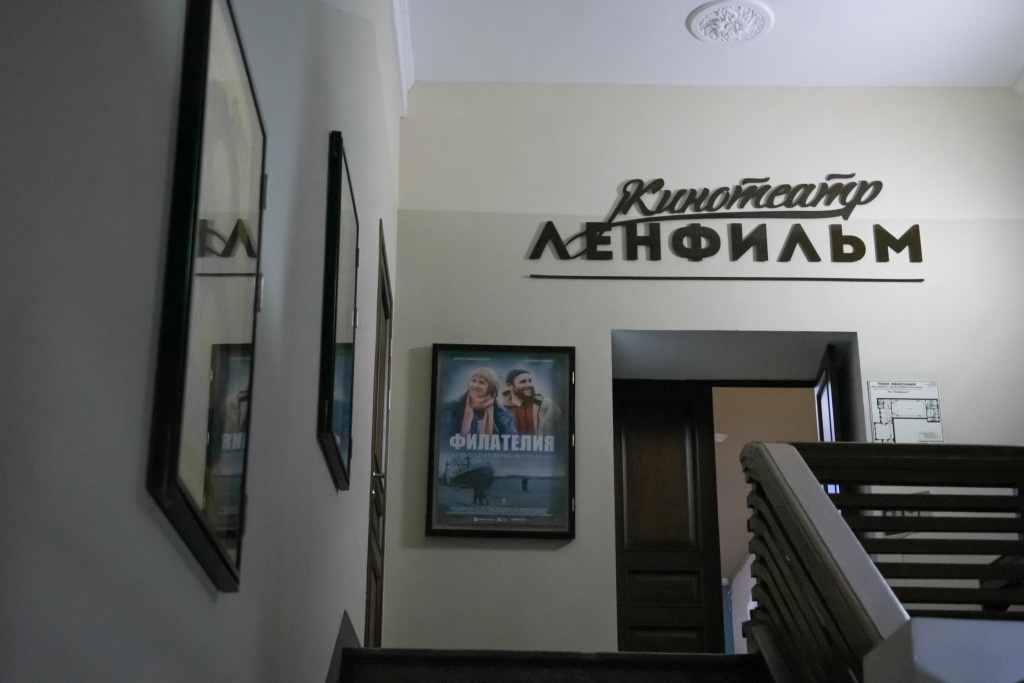 Ленфильм шум 2025 S Ирина Иванова-9454.jpg