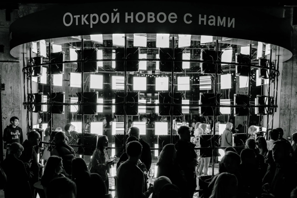 «Цистерна». 