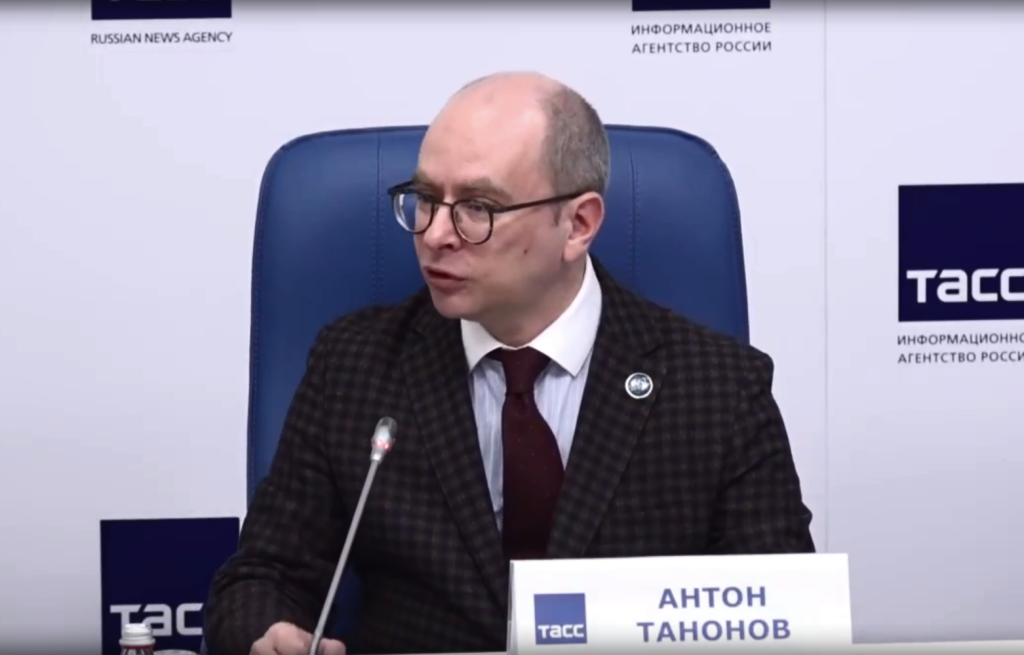 Фрагмент пресс-конференции. Правообладатель: ТАСС. 2026-10-05_14-52-210.png
