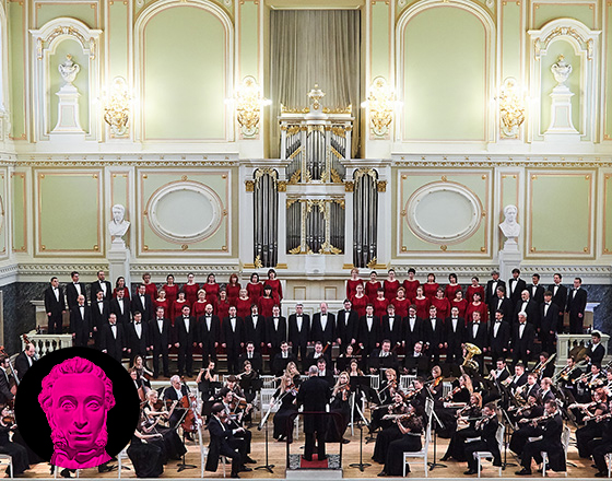 Хор и Симфонический оркестр исполнят Чайковского и Слонимского. 