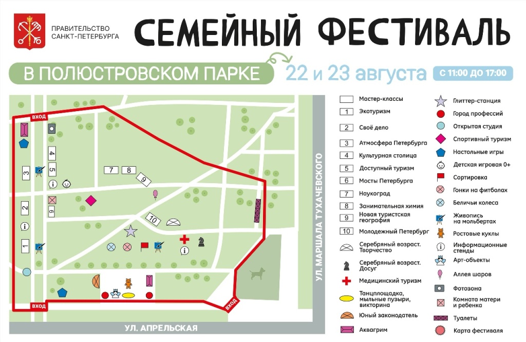 Фото: vk.ru/sem_fest. zsRfYnOZAdcDbXPN8g8UlX5T3h7ZnULS1Y-2DL1Q8cH0v3UHm-L80y0YZ2X1KJqu-R8wtT2Qmxv7cyEARqH5_sbi.jpg