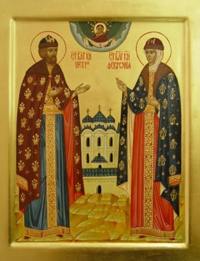 Правообладатель фото: Пресс-служба Президентской библиотеки.