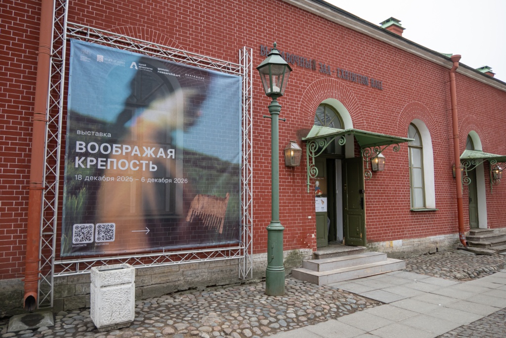 Музей археологии Ярослава Ирина Иванова-1345.jpg