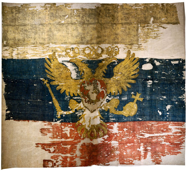 Флаг царя Московского. 90-е годы XVII в. Фото: www.museum.ru/C788