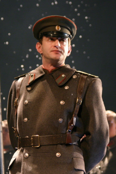 «Белая гвардия».