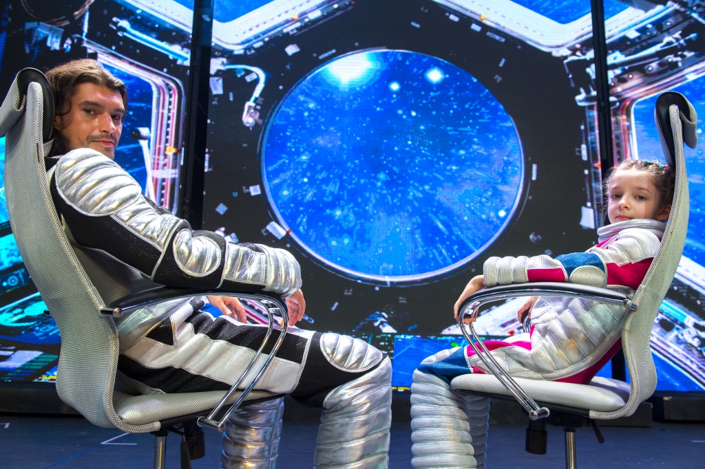 Правообладатель: театр «Карамболь».