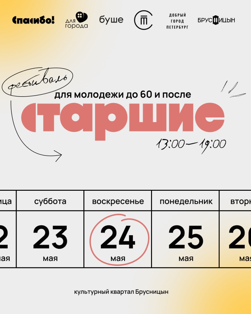 ар.jpg