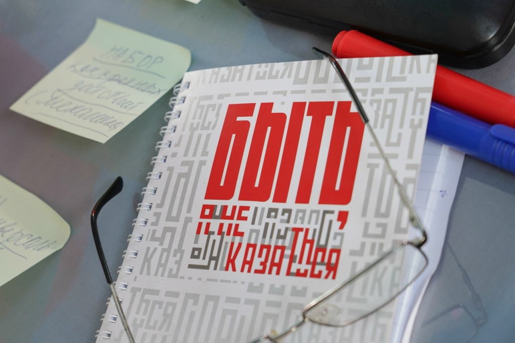 Правообладатель: бытьнаставником.рф FluxtWWfrW2-csxw2t0htzDdh-R0XSQVOpb7CWikPFmQJCsddIwEUlD-ednkf1bHL9ECL78-j4pdTEL3UUeiyGAY.jpg