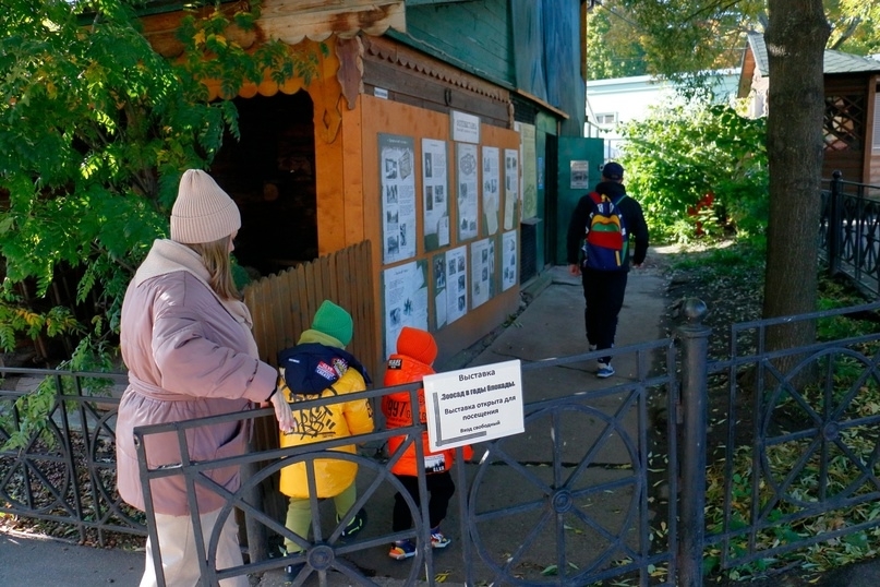 Правообладатель: пресс-служба Ленинградского зоопарка.