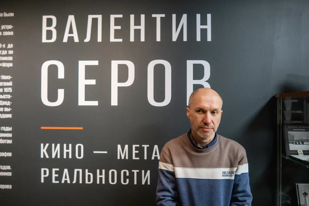 Куратор, хранитель музейных предметов РОСФОТО и киновед Василий Гусак Фото: Ирина Иванова. Правообладатель: Институт культурных программ. Фото: Ирина Иванова. Правообладатель: Институт культурных программ.