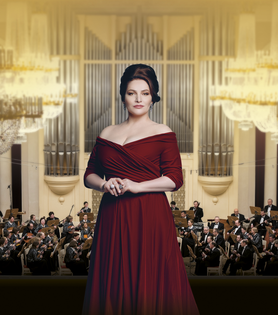 Хибла Герзмава.png