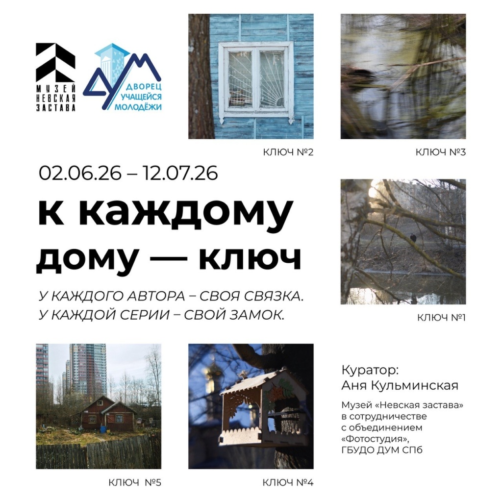 Без названия (33).jpg