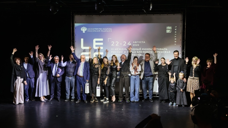 Фото предоставлено пресс-службой фестиваля. Правообладатель: Lendoc Film Festival. 