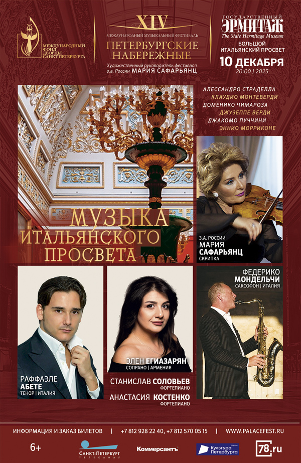 Без названия (62).jpg