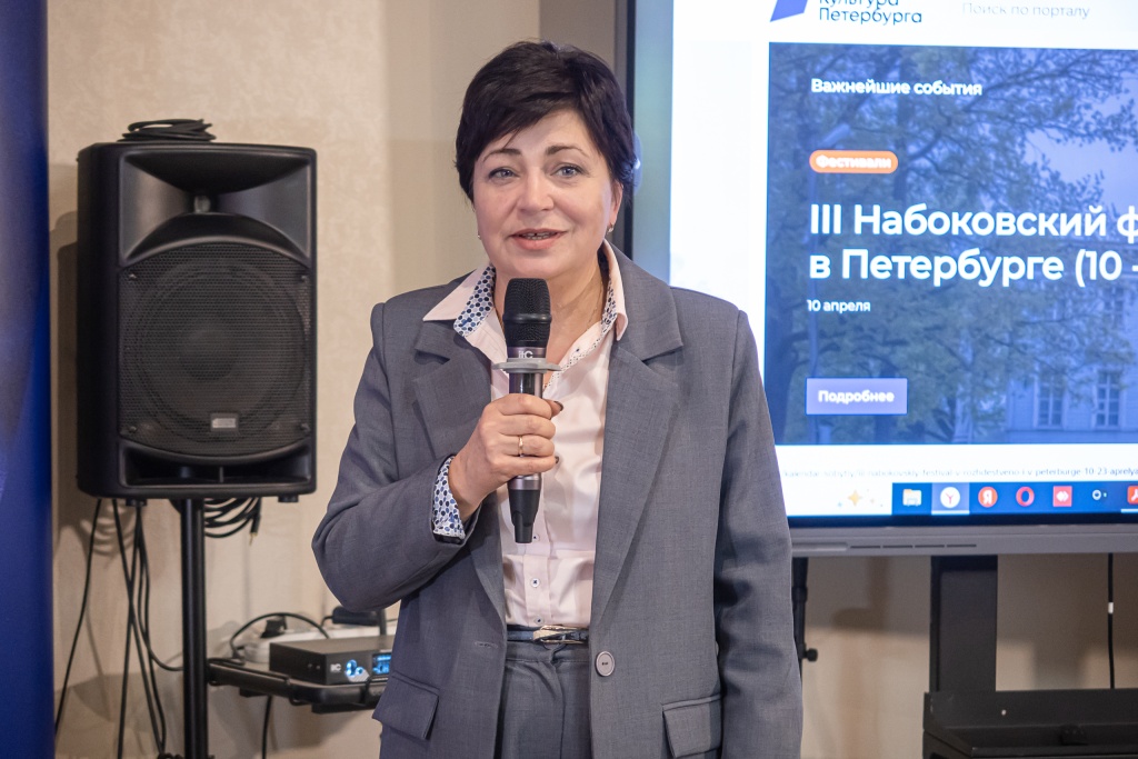 генеалогия 2026 - Ирина Иванова-2855.jpg