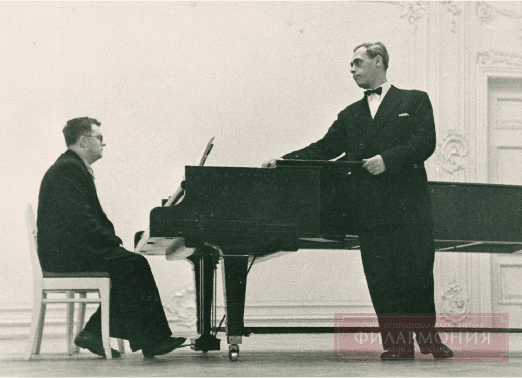 Георгий Свиридов и Ефрем Флакс в концерте 28 ноября 1955 года.