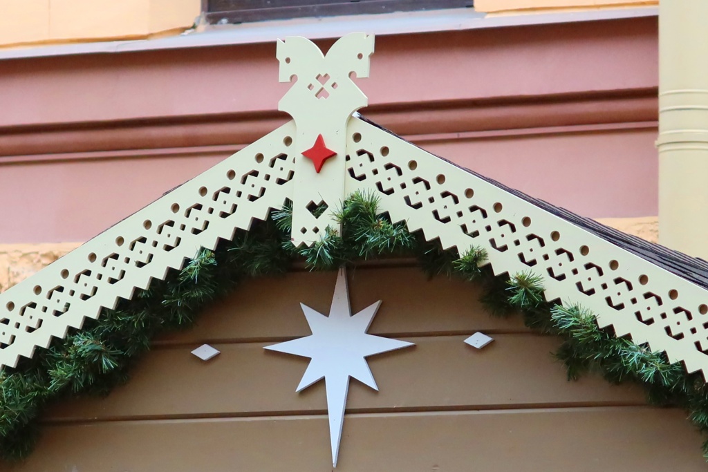 Фото: Ирина Иванова. Правообладатель: Институт культурных программ.