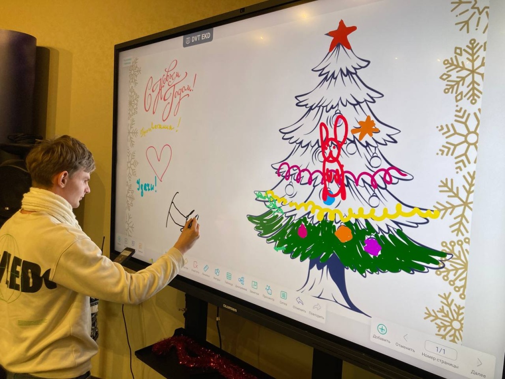 Фото предоставлено проектом «Многомерность культуры». Правообладатель: Институт культурных программ. Фото предоставлено проектом «Многомерность культуры». Правообладатель: Институт культурных программ.