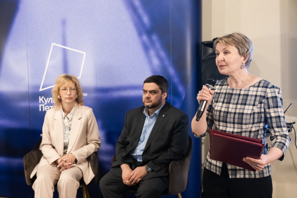 Соглашение музей XX 2025 S Ирина Иванова-8367.jpg