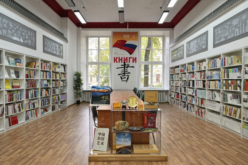 Китайская библиотека. Источник фото: unecon.ru