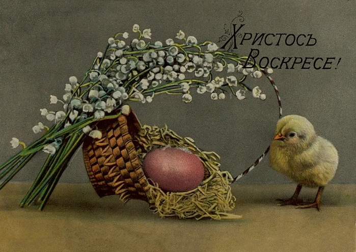 Правообладатель: музей истории религии.