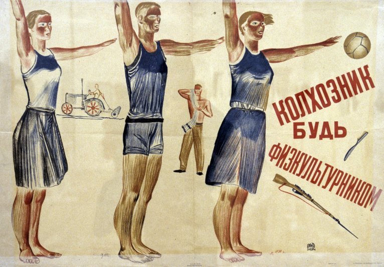 ria_431939hr_c62.jpg