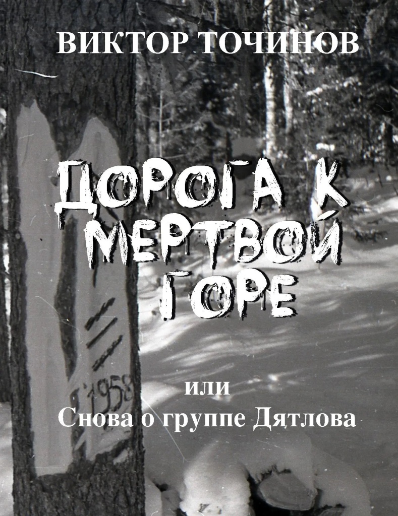 Фото: fantlab.ru. Фото: fantlab.ru.