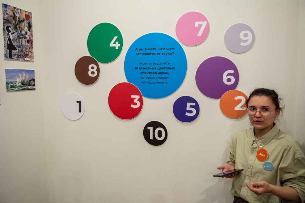 Фото: Ирина Иванова. Правообладатель: Институт культурных программ. 