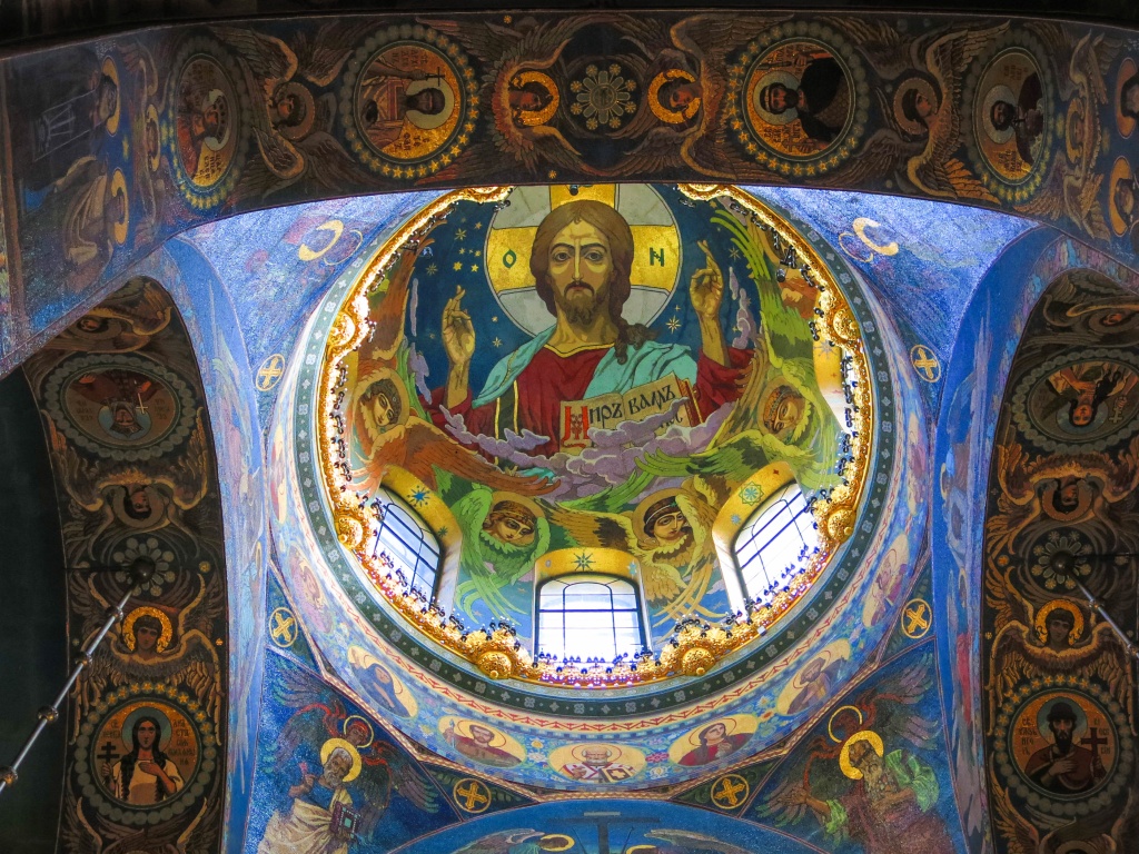 Спас на крови, он же - Храм Воскресения Христова на крови. Фото: Ирина Иванова.