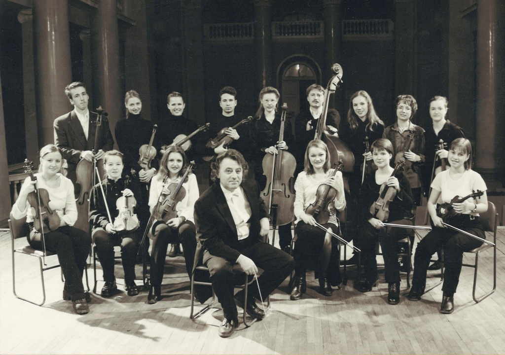 80-е гг. Оркестр Классика.jpg