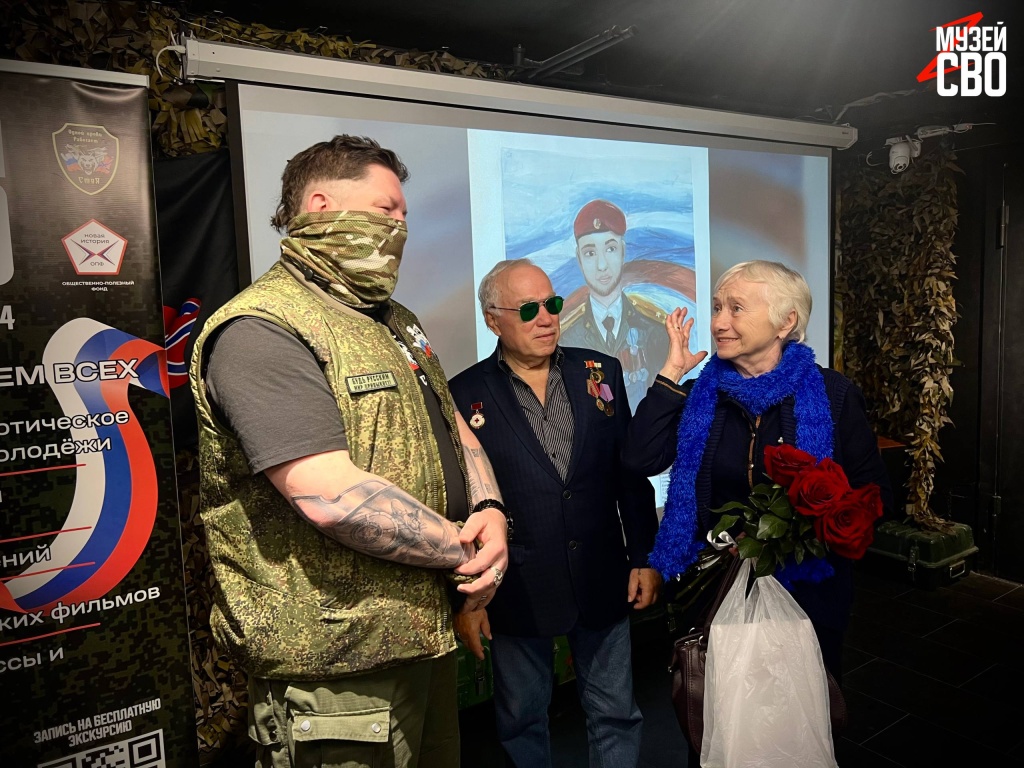 Правообладатель: пресс-служба Музея СВО Санкт-Петербурга.