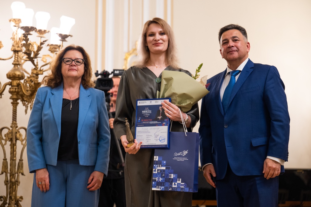 Ольга Петрова, Татьяна Астафьева, Михаил Брызгалов. Фото: Александр Вовк. Правообладатель: Фонд А. Петрова. О.А.Петрова, Татьяна Астафьева, М.А. Брызгалов 2026.jpg