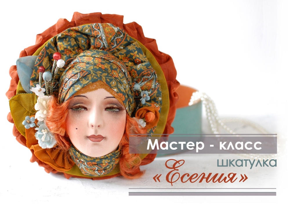 Правообладатель: Ирина Углинская, соцсети. Правообладатель: Ирина Углинская, соцсети.