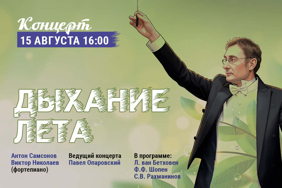 вк 900 на 600 копия.jpg