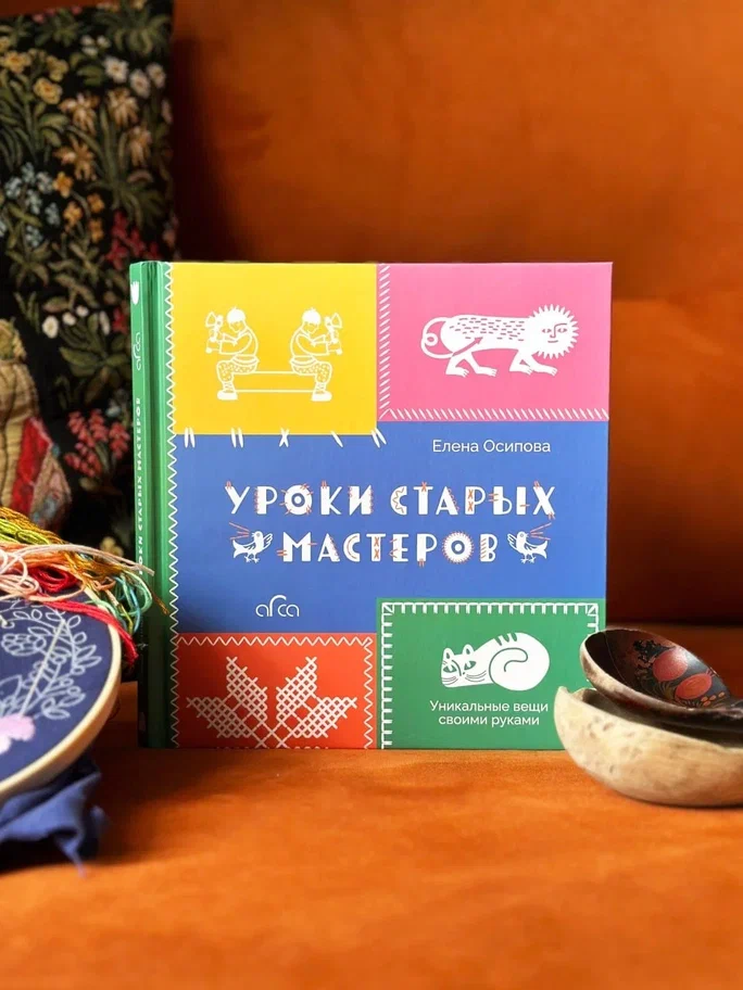 image-17.jpg