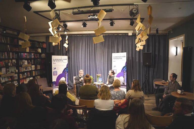 Фото предоставлено организаторами фестиваля «Книжный маяк Петербурга». Правообладатель: оргкомитет фестиваля.