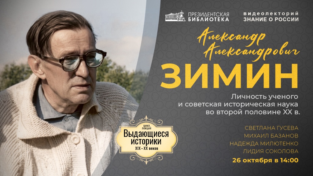 главная (2).jpg