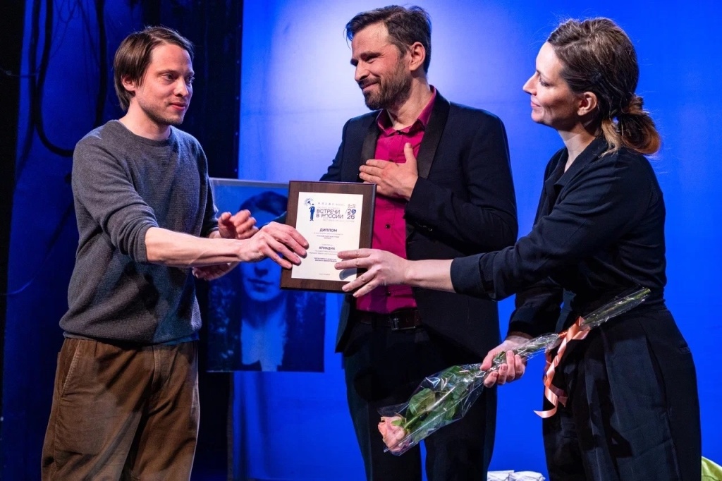 Финал спектакля «Ариадна». Правообладатель: baltic-house.ru. Финал спектакля Ариадна (Белград, Сербия).jpg