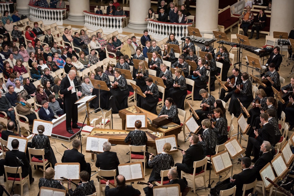 Правообладатель: Государственный академический русский оркестр им. В.В. Андреева.
