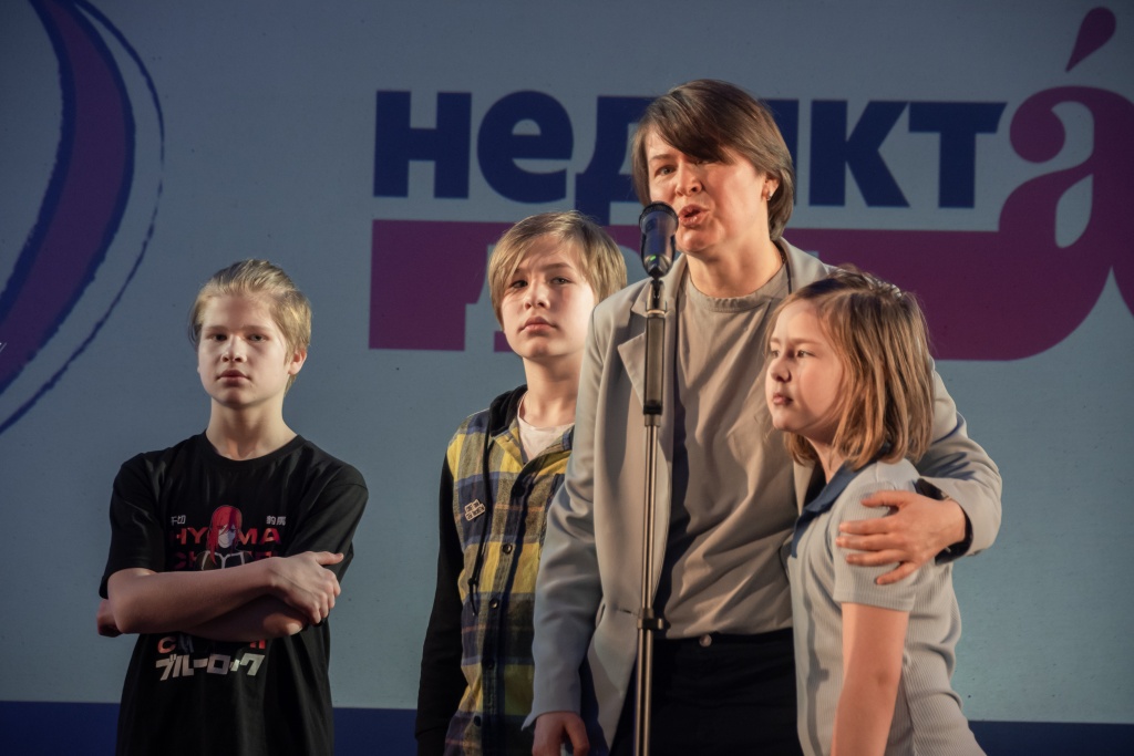Семья Вальковых. Фото: Ирина Иванова. Правообладатель: Институт культурных программ.
