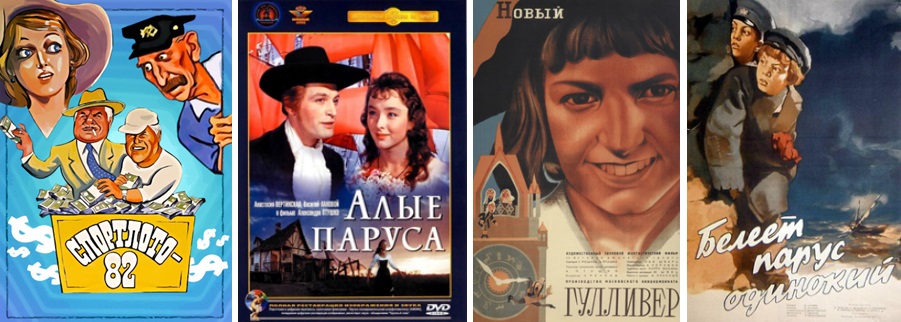 Бесплатные кинопоказы ко Дню воссоединения Крыма с Россией пройдут в кинотеатре «Заневский»