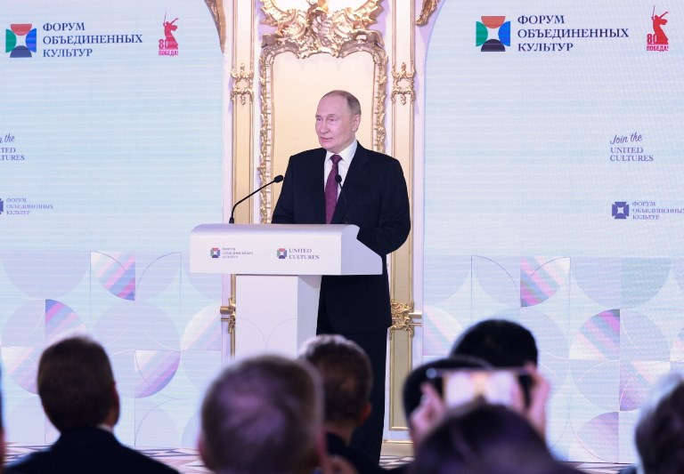 Пленарное заседание XI Санкт-Петербургского международного форума объединенных культур. Выступление Президента Российской Федерации В.В. Путина. Источник: unitedcultures2025.tass.photo/media/197580. Правообладатель: unitedcultures2025.tass.photo/media/197580. 